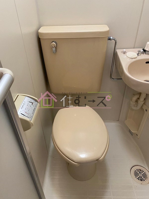 メゾン宮田 その他2