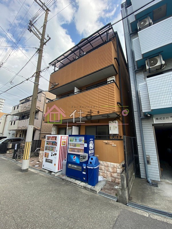 プルス御幣島 外観