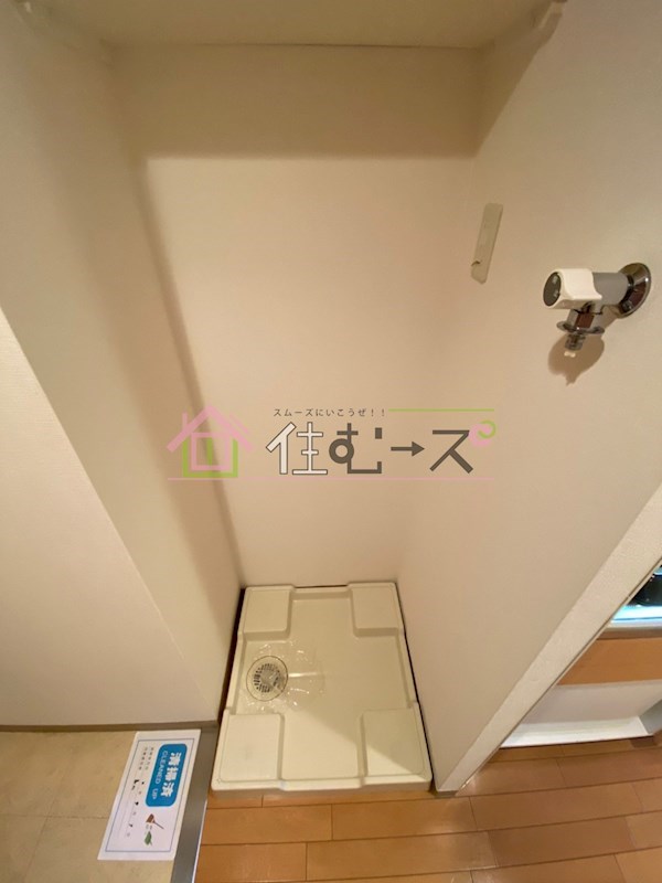 エステムコート梅田・天神橋リバーフロント その他5