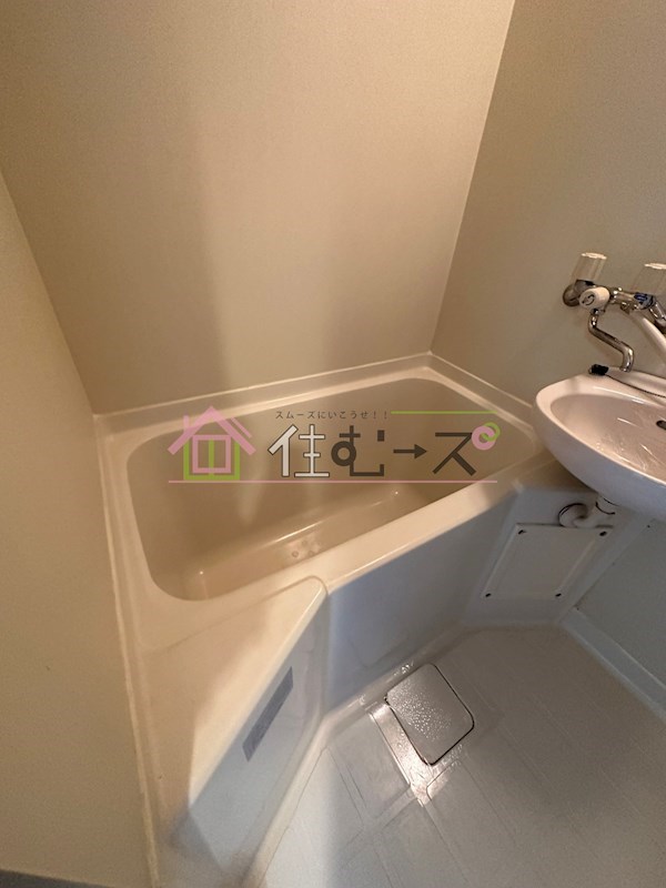 東洋プラザ泉尾 風呂画像