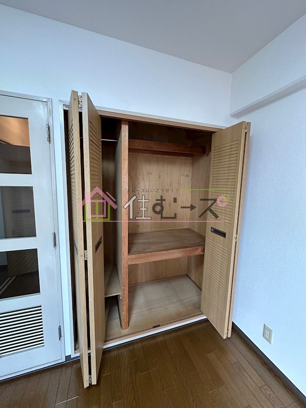 エスワイビル その他4