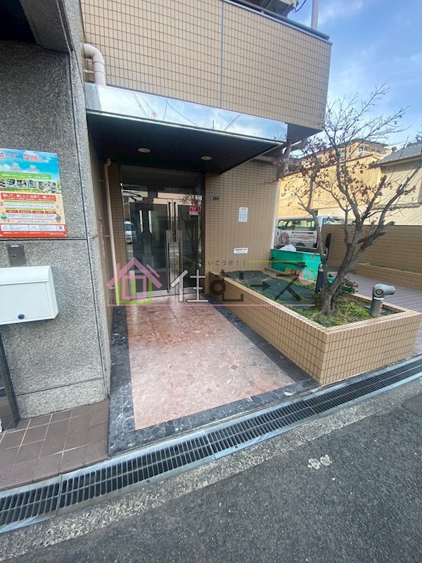 ビレッジ紅梅 その他1