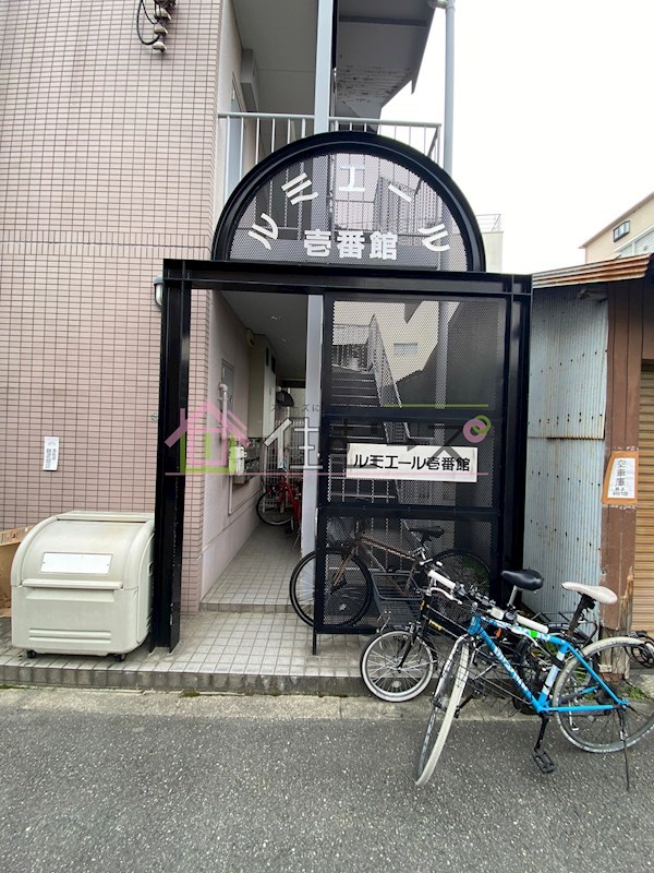 ルミエール壱番館 その他1
