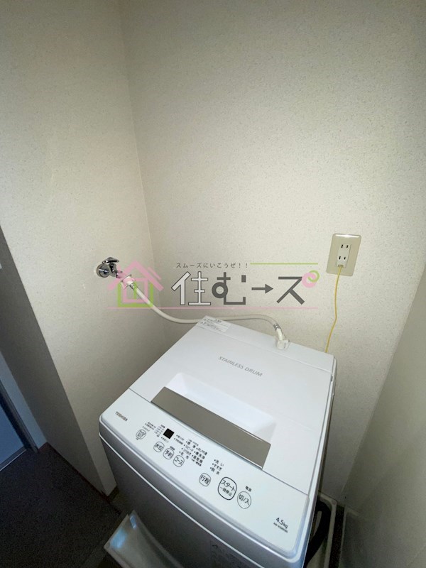 アルファ帝塚山 その他6