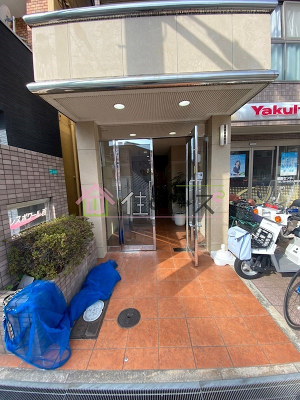 レスポワール西 その他1