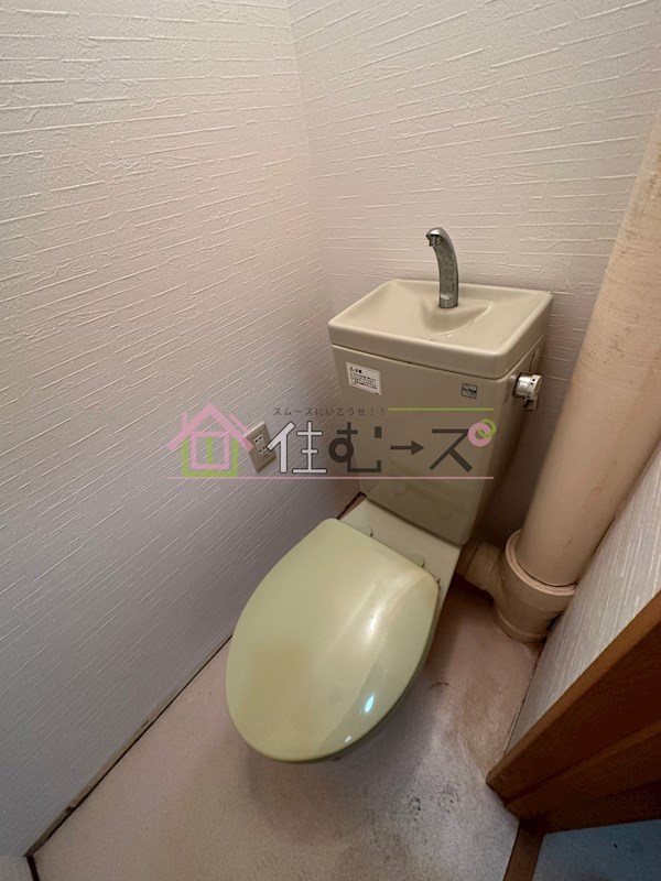 レスポワール西 その他3