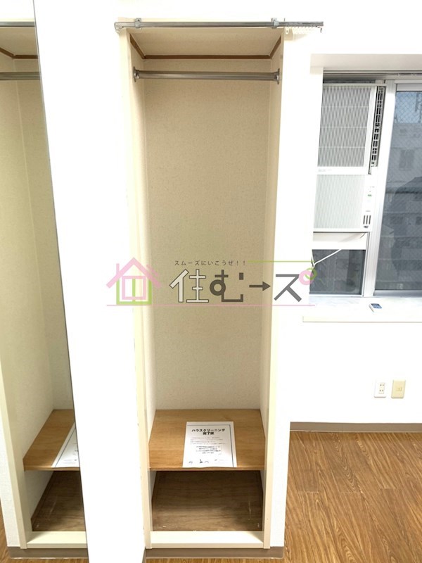 ラパンジール本田Ⅰ その他2