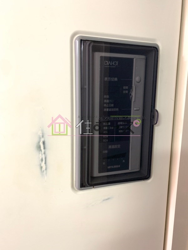 ラパンジール本田Ⅰ その他6