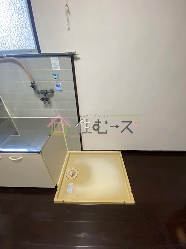 喜連マンション その他2