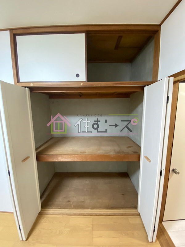 宮本マンション その他3