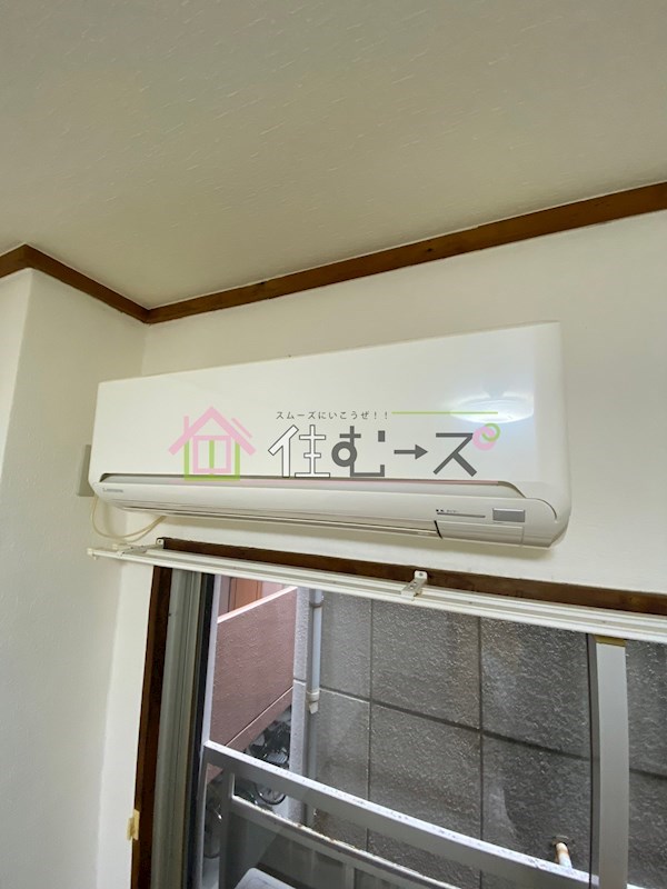 宮本マンション その他4