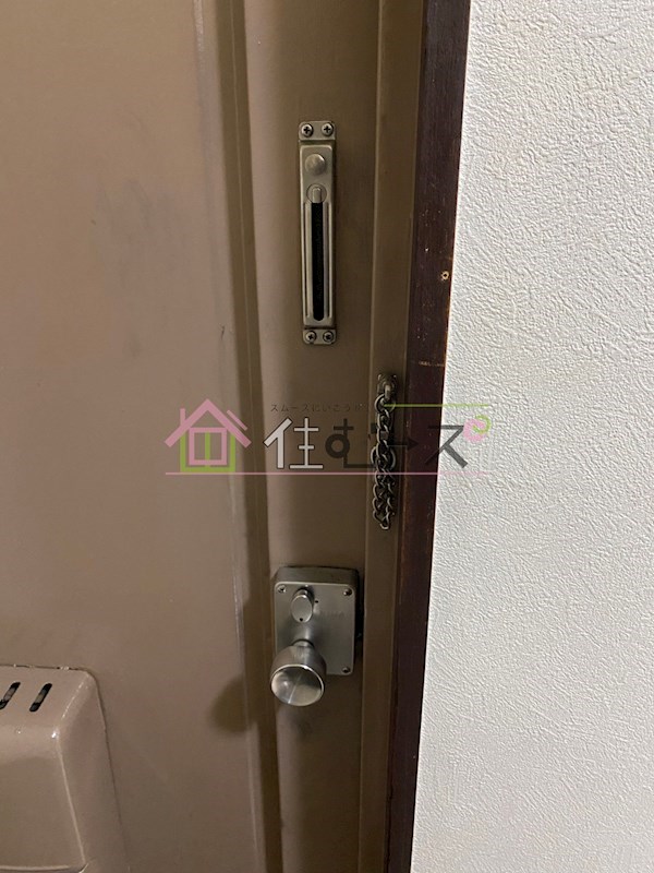 宮本マンション その他6