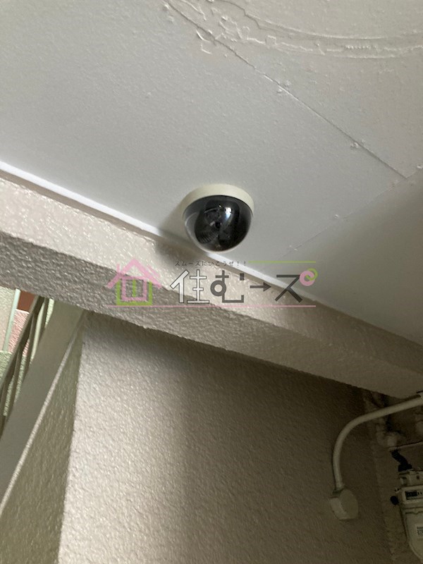 宮本マンション その他外観3