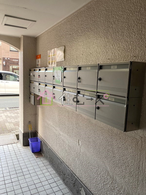 宮本マンション その他外観6