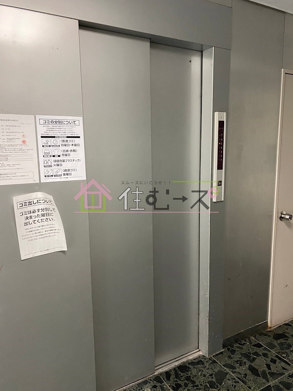 グローバル玉造 その他外観3