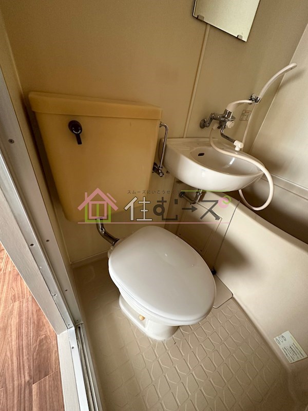 玉造クローバーハイツ その他2