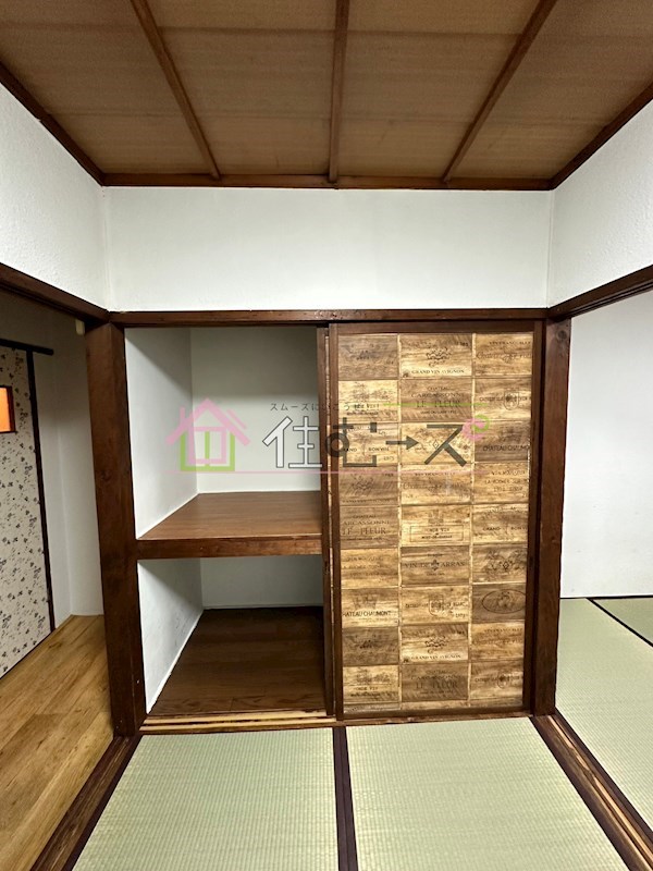 金沢ビル その他6