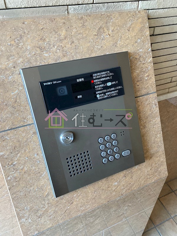 Dolce Vita　難波南 その他外観3