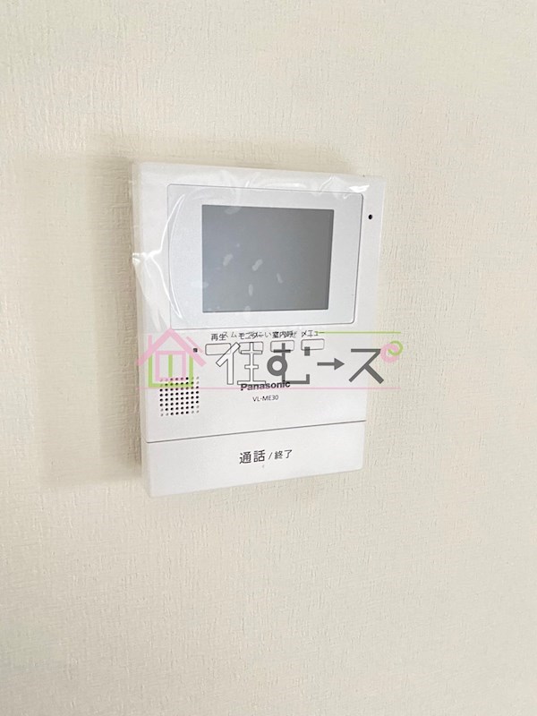 パークハイツ11 その他2
