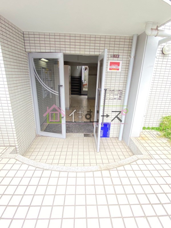 メゾン・ド・トレイユ  その他1