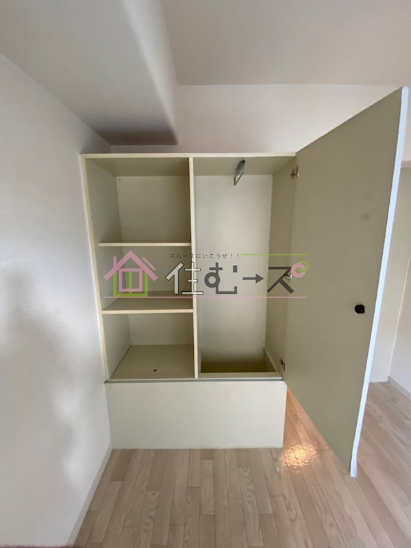 メゾン・ド・トレイユ  その他3