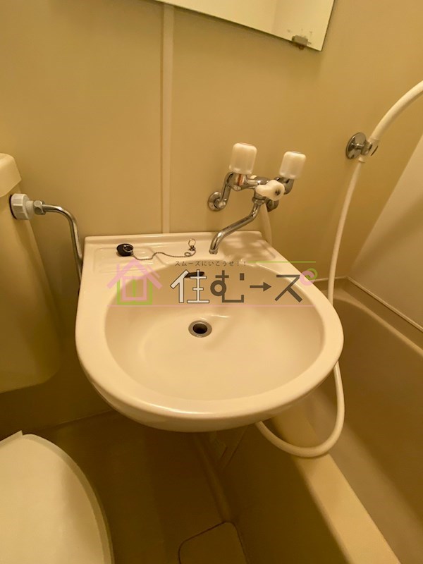 メゾン・ド・トレイユ  その他5