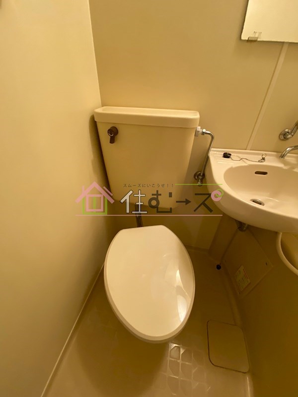 メゾン・ド・トレイユ  その他6