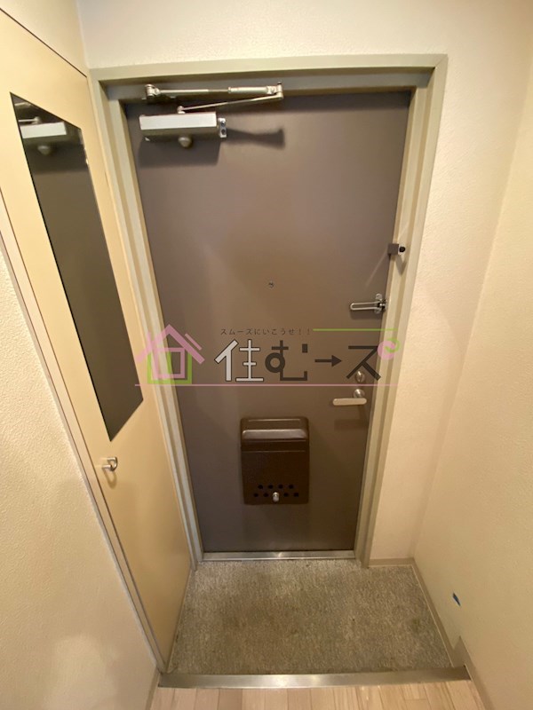 メゾン・ド・トレイユ  玄関