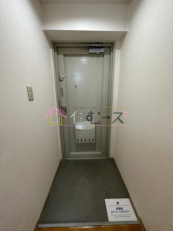 マンション・イン瓦屋町パートⅠ 玄関