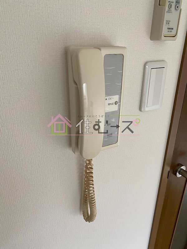 プラザコウエイⅠ その他6
