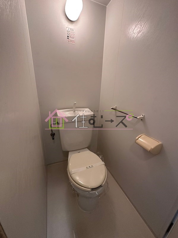 プロムナード都島 その他3