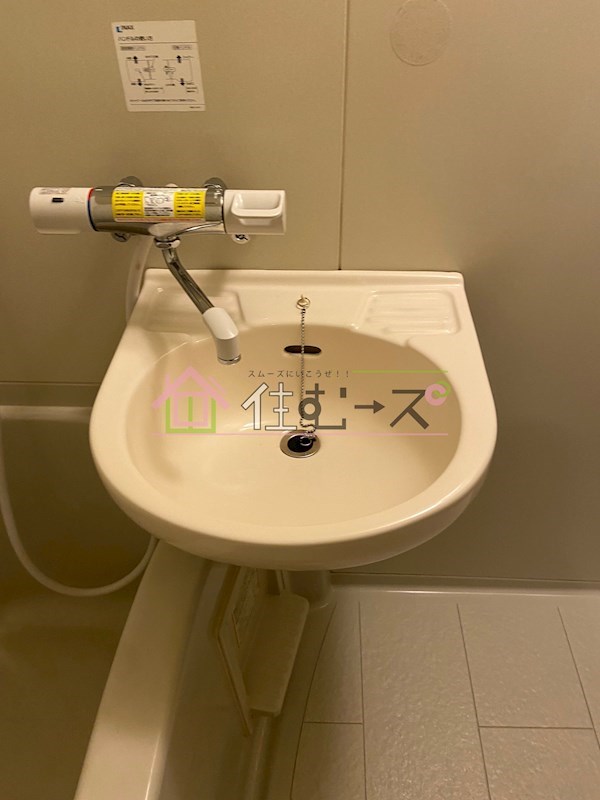 プレサンス西心斎橋 その他3