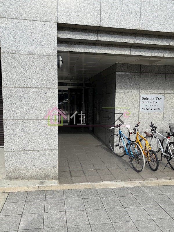 ソレアードトレスなんばWEST その他1
