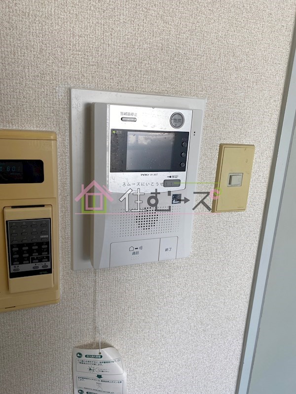 北梅田サニーアパートメント その他2