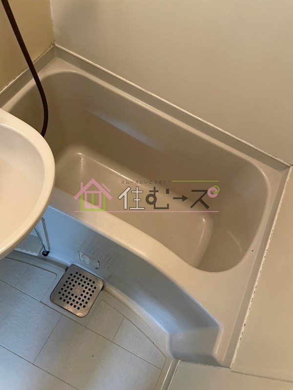 東三国ユーリプラザ 風呂画像