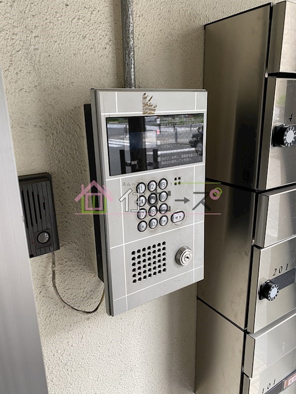 井上ビル その他外観3