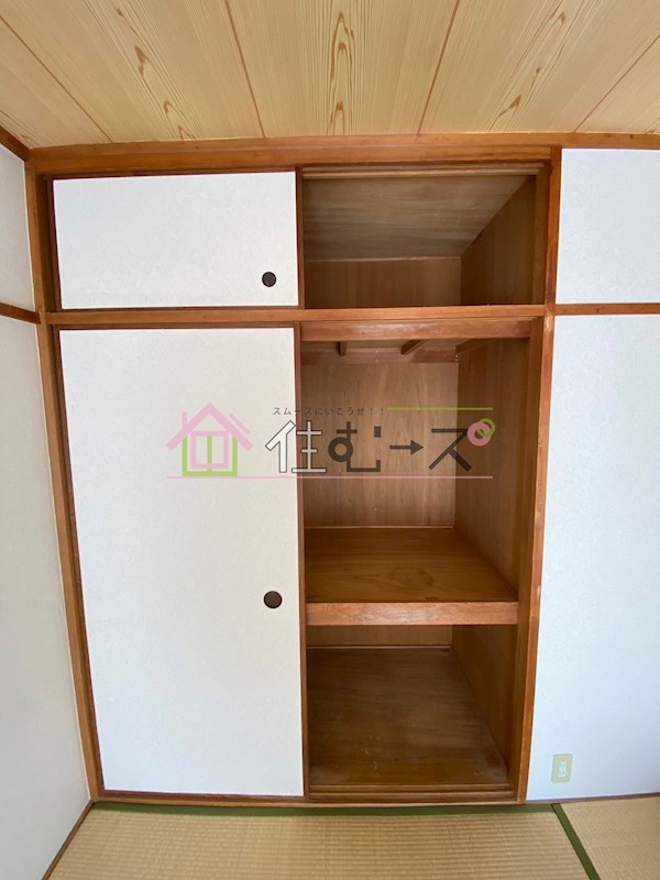 樋口マンション 収納