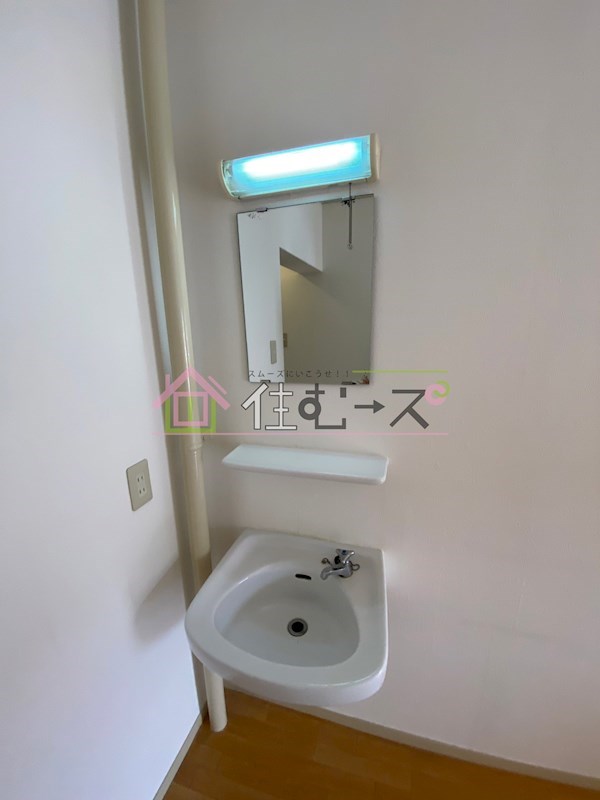 樋口マンション 洗面所