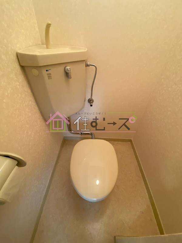 樋口マンション トイレ
