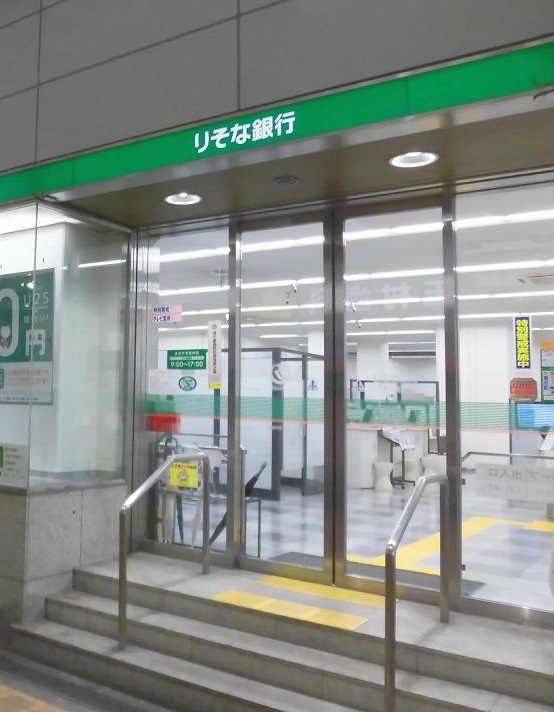 樋口マンション 銀行