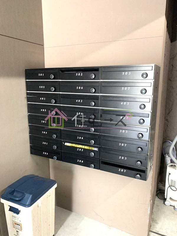 大国町ハイツ その他外観3