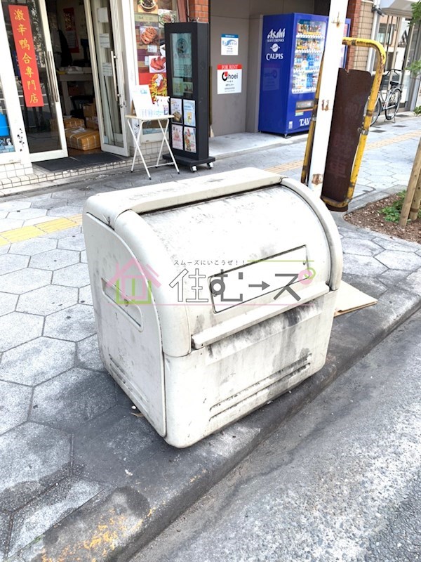 大国町ハイツ その他外観4