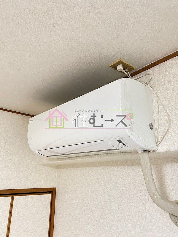 エクセシオール その他4