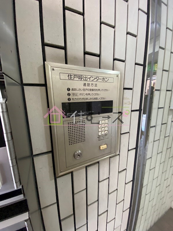 エクセシオール その他外観4