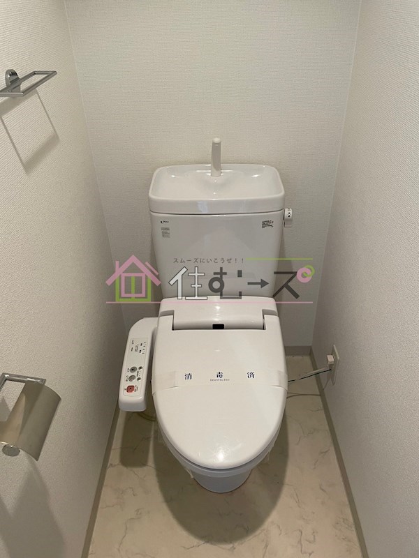 エイペックス南堀江  その他5