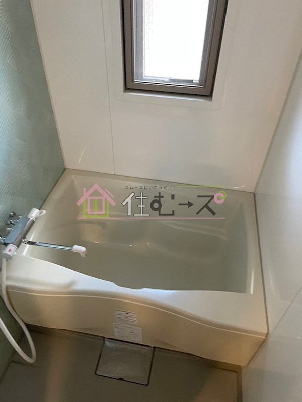 エイペックス南堀江  風呂画像