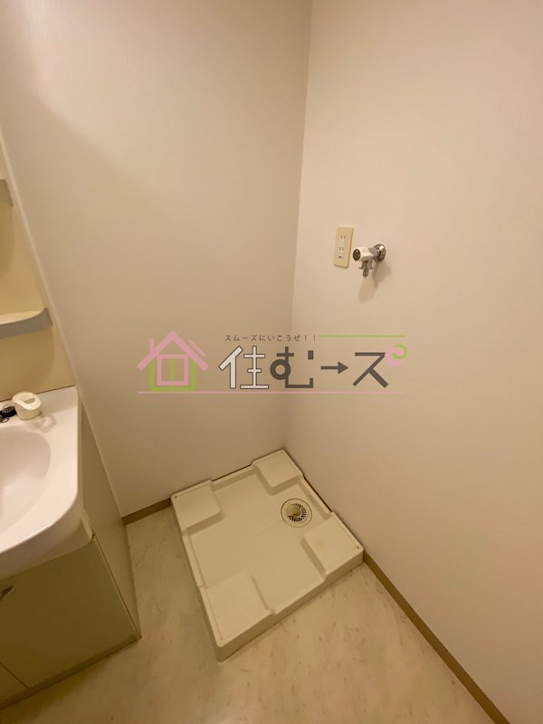 ヒルズ夕陽丘 その他2