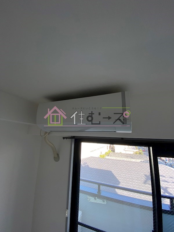 コレクション北巽 その他2