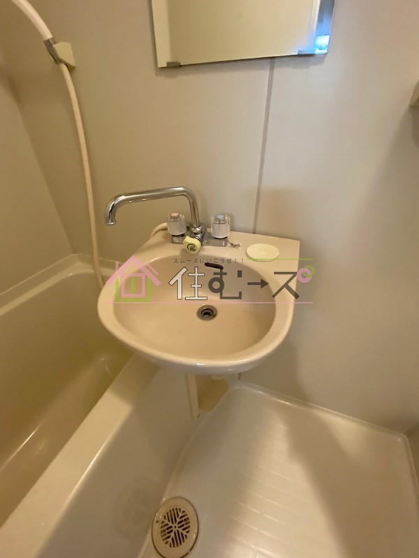 コレクション北巽 その他3