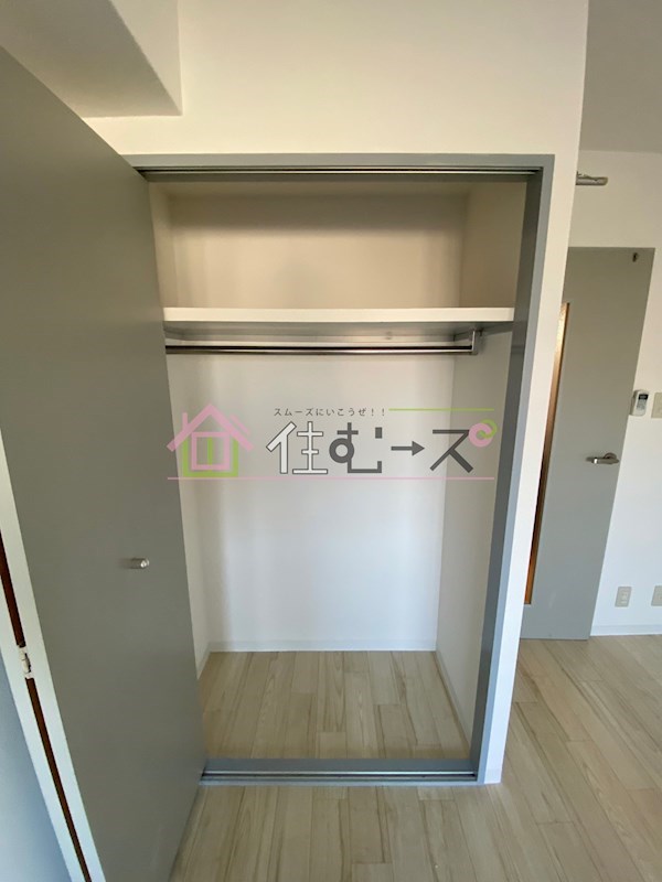 コレクション北巽 その他6